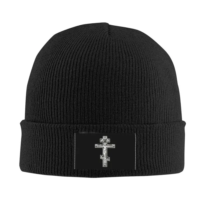 Necklaces Lords Guidance Crucifix Cross Beanie Hat