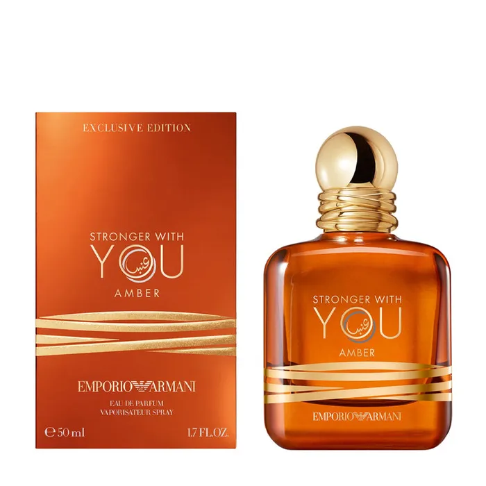 Necklaces GIORGIO ARMANI GIORGIO ARMANI STRONGER WITH YOU AMBER 50ML PR1934 50ML 3614273762137 Necklaces GIORGIO ARMANI GIORGIO ARMANI STRONGER WITH YOU AMBER 50ML PR1934 50ML 3614273762137