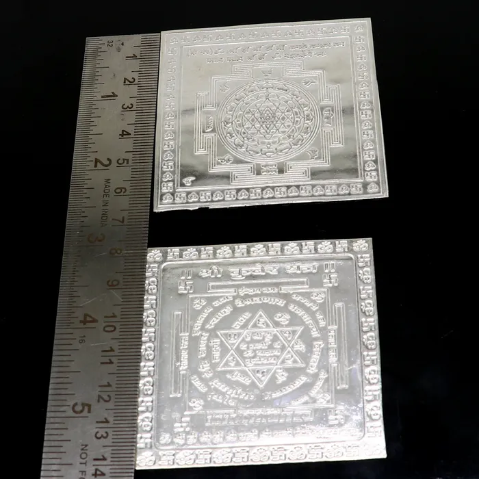 925 sterling silver handmade idol Shree kubera or shri Yantram holy divine yantram for wealth and prosperity puja article su882 TRIBAL ORNAMENTS Necklaces