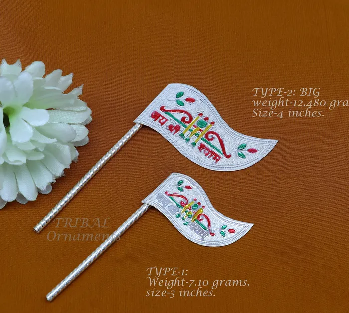 925 sterling silver handmade lork Khatu Shyam Dhwaja or flag silver jai shree shyam flag best way for gifting to idols or kriahna su1017 TRIBAL ORNAMENTS Necklaces 925 sterling silver handmade lork Khatu Shyam Dhwaja or flag silver jai shree shyam flag best way for gifting to idols or kriahna su1017 TRIBAL ORNAMENTS Necklaces