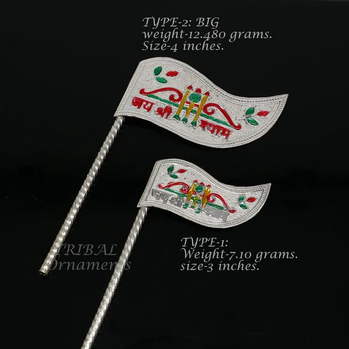 925 sterling silver handmade lork Khatu Shyam Dhwaja or flag silver jai shree shyam flag best way for gifting to idols or kriahna su1017 TRIBAL ORNAMENTS Necklaces