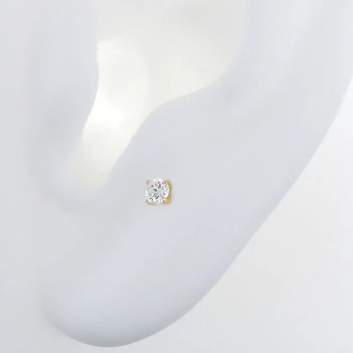 Anatometal Tiffany Prong Diamond Earrings