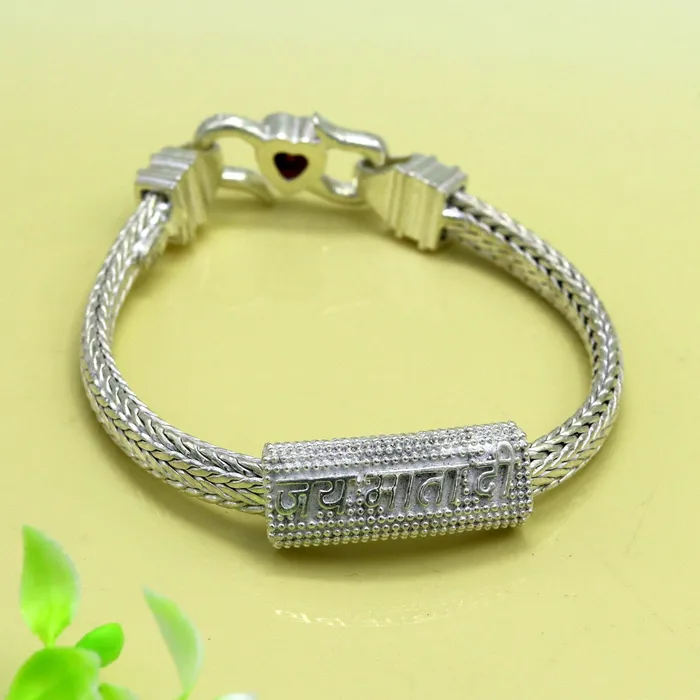 Bracelets TRIBAL ORNAMENTS 82 inches handmade solid silver gorgeous design gope chain bracelet with Jai Mata Di design excellent unisex tribal bracelet sbr158