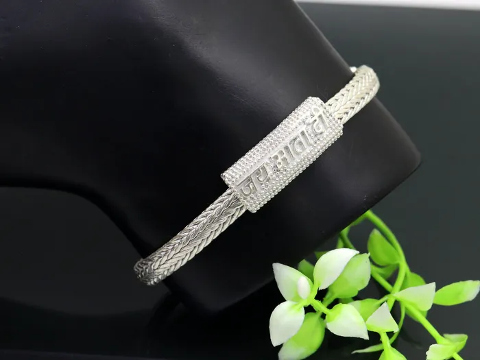 Bracelets TRIBAL ORNAMENTS 82 inches handmade solid silver gorgeous design gope chain bracelet with Jai Mata Di design excellent unisex tribal bracelet sbr158
