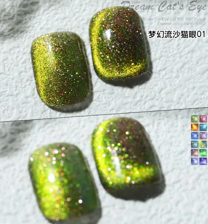 Earrings POLLY NS416 Cat Eye Gel Nail Polish 01