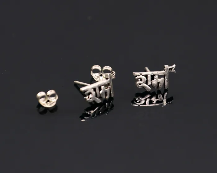 Earrings TRIBAL ORNAMENTS Indian Lord rama stud 925 silver stud earrings maryada purshotum king rama S328