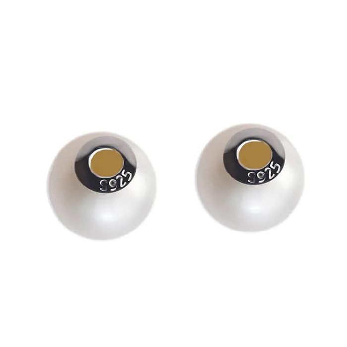 Pearly Lustre Earrings Top Grade Freshwater Pearl Earrings WE00724 STARRY
